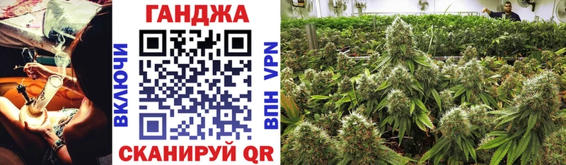 Купить наркотики сайты Касимов Гашиш  Бошки Шишки  СК  АМФЕТАМИН  КОКАИН  Меф мяу мяу 