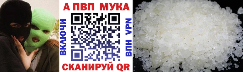 А ПВП СК КРИС Касимов