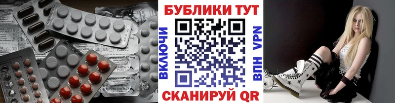 гидра ССЫЛКА Касимов Ecstasy DUBAI где купить наркоту