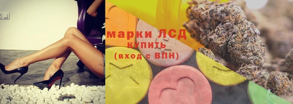 марихуана Верхний Тагил