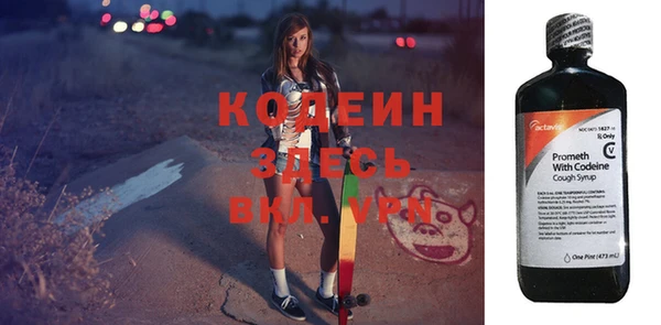 марки lsd Володарск