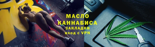 марки lsd Володарск