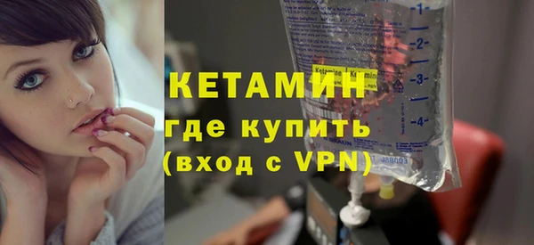 марки lsd Володарск