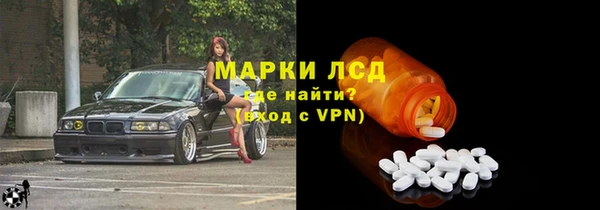 марихуана Верхний Тагил