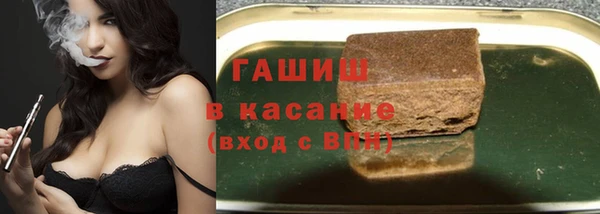 марихуана Верхний Тагил