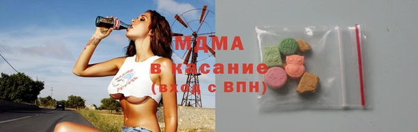 марки lsd Володарск