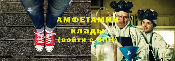 гидропоника Верхнеуральск