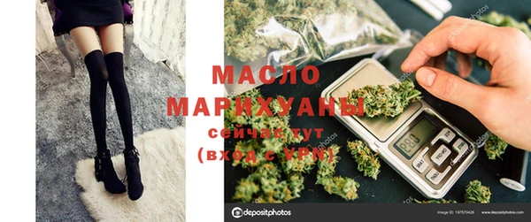 марки lsd Володарск