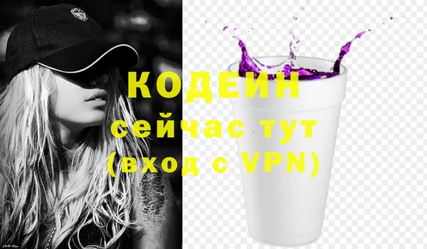 гидропоника Верхнеуральск