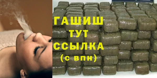 гидропоника Верхнеуральск