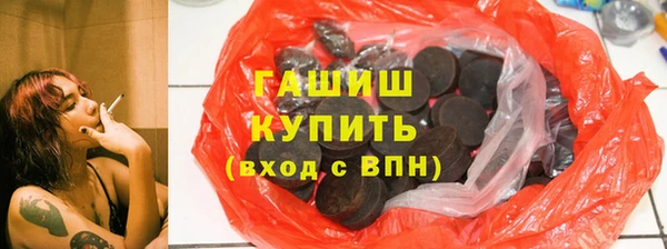 марки lsd Володарск