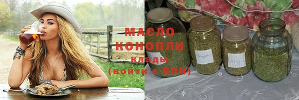 марки lsd Володарск