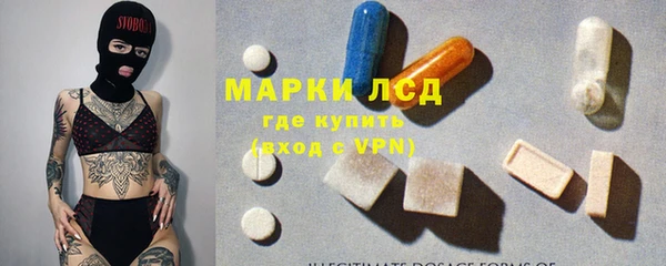 гидропоника Верхнеуральск